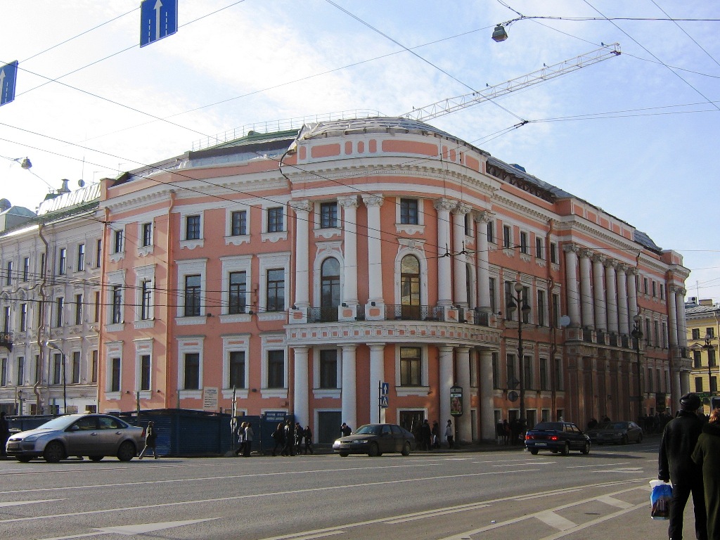 Невский проспект